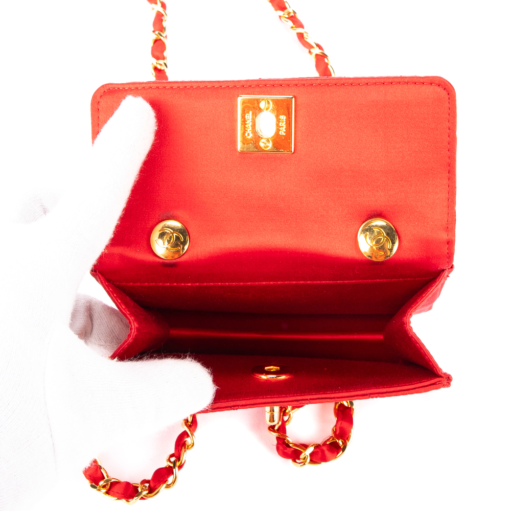 Chanel Timeless Square Flap Mini - image 7